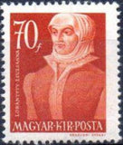 Hungary 1944 Famous Women-Stamps-Hungary-StampPhenom