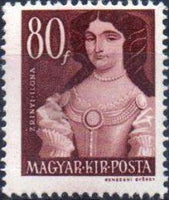 Hungary 1944 Famous Women-Stamps-Hungary-StampPhenom