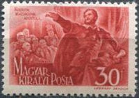 Hungary 1944 Kossuth - 50th Death Anniversary-Stamps-Hungary-StampPhenom