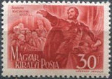 Hungary 1944 Kossuth - 50th Death Anniversary-Stamps-Hungary-StampPhenom