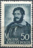 Hungary 1944 Kossuth - 50th Death Anniversary-Stamps-Hungary-StampPhenom