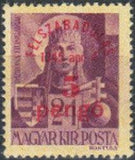 Hungary 1945 Definitives Surcharged-Stamps-Hungary-StampPhenom