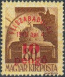 Hungary 1945 Definitives Surcharged-Stamps-Hungary-StampPhenom