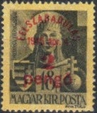 Hungary 1945 Definitives Surcharged-Stamps-Hungary-StampPhenom