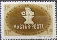 Hungary 1945 International Trade Union Conference-Stamps-Hungary-StampPhenom