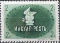 Hungary 1945 International Trade Union Conference-Stamps-Hungary-StampPhenom