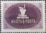 Hungary 1945 International Trade Union Conference-Stamps-Hungary-StampPhenom