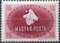 Hungary 1945 International Trade Union Conference-Stamps-Hungary-StampPhenom