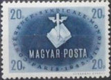 Hungary 1945 International Trade Union Conference-Stamps-Hungary-StampPhenom