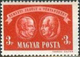 Hungary 1945 National Relief Fund-Stamps-Hungary-StampPhenom