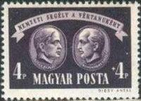 Hungary 1945 National Relief Fund-Stamps-Hungary-StampPhenom