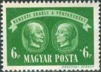 Hungary 1945 National Relief Fund-Stamps-Hungary-StampPhenom