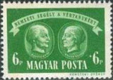 Hungary 1945 National Relief Fund-Stamps-Hungary-StampPhenom