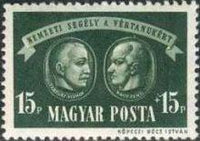 Hungary 1945 National Relief Fund-Stamps-Hungary-StampPhenom