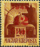 Hungary 1945 Provisionals-Stamps-Hungary-StampPhenom