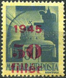 Hungary 1945 Provisionals-Stamps-Hungary-StampPhenom