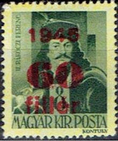 Hungary 1945 Provisionals-Stamps-Hungary-StampPhenom