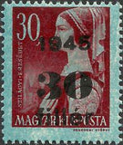 Hungary 1945 Provisionals-Stamps-Hungary-StampPhenom