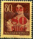 Hungary 1945 Provisionals-Stamps-Hungary-StampPhenom