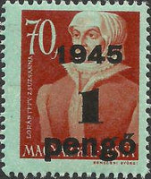 Hungary 1945 Provisionals-Stamps-Hungary-StampPhenom