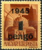 Hungary 1945 Provisionals-Stamps-Hungary-StampPhenom