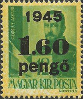 Hungary 1945 Provisionals-Stamps-Hungary-StampPhenom