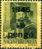 Hungary 1945 Provisionals-Stamps-Hungary-StampPhenom