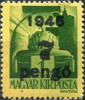 Hungary 1945 Provisionals-Stamps-Hungary-StampPhenom