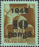 Hungary 1945 Provisionals-Stamps-Hungary-StampPhenom