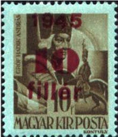 Hungary 1945 Provisionals-Stamps-Hungary-StampPhenom