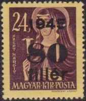 Hungary 1945 Provisionals-Stamps-Hungary-StampPhenom