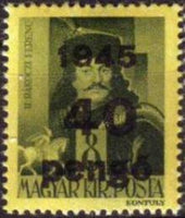 Hungary 1945 Provisionals-Stamps-Hungary-StampPhenom