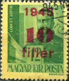 Hungary 1945 Provisionals-Stamps-Hungary-StampPhenom