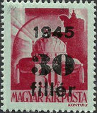 Hungary 1945 Provisionals-Stamps-Hungary-StampPhenom