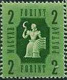 Hungary 1946 Currency Reform-Stamps-Hungary-StampPhenom