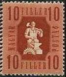 Hungary 1946 Currency Reform-Stamps-Hungary-StampPhenom