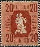 Hungary 1946 Currency Reform-Stamps-Hungary-StampPhenom