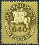 Hungary 1946 Definitives-Stamps-Hungary-StampPhenom