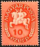 Hungary 1946 Definitives-Stamps-Hungary-StampPhenom