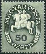 Hungary 1946 Definitives-Stamps-Hungary-StampPhenom