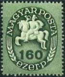 Hungary 1946 Definitives-Stamps-Hungary-StampPhenom