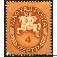 Hungary 1946 Definitives