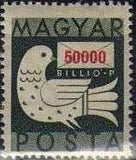 Hungary 1946 Dove and Letter-Stamps-Hungary-StampPhenom