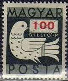 Hungary 1946 Dove and Letter-Stamps-Hungary-StampPhenom