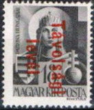 Hungary 1946 Inflation Provisionals-Stamps-Hungary-StampPhenom