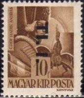 Hungary 1946 Inflation Provisionals-Stamps-Hungary-StampPhenom