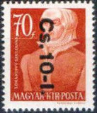 Hungary 1946 Inflation Provisionals-Stamps-Hungary-StampPhenom