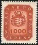 Hungary 1946 Posthorn and Arms-Stamps-Hungary-StampPhenom