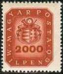 Hungary 1946 Posthorn and Arms-Stamps-Hungary-StampPhenom