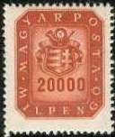 Hungary 1946 Posthorn and Arms-Stamps-Hungary-StampPhenom